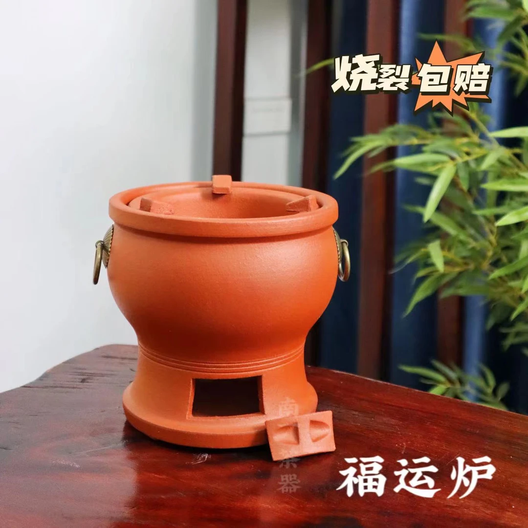 煮茶炉福运炉防爆防裂家用煮茶烧水电碳两用主人杯功夫茶炉茶具