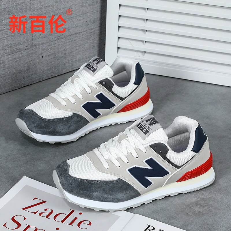 新百伦新百伦574慢跑鞋秋冬款复古阿甘鞋男女同款情侣鞋休闲鞋