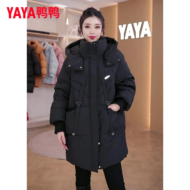 YAYA/鸭鸭羽绒服女2024冬季新款爆款潮流加厚保暖时尚鸭绒外套女