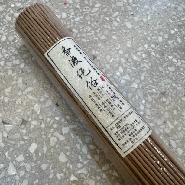 〖沉境〗香傲J俗 线香 源头工厂