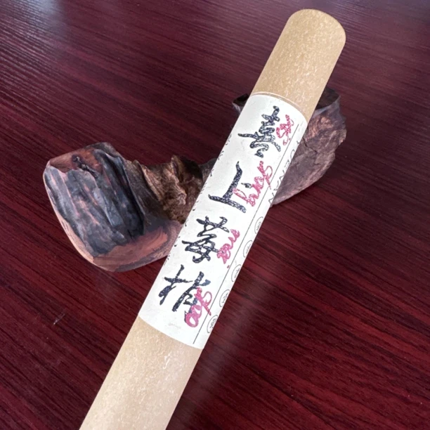 〖沉境〗喜上眉梢-惠安大区沉水沉香 线香 工厂溯源