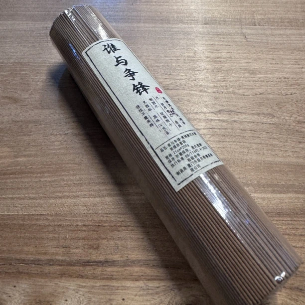 〖益尔寿·沉境〗谁与争锋-柬埔寨沉水横丝蜜棋 线香 源头工厂