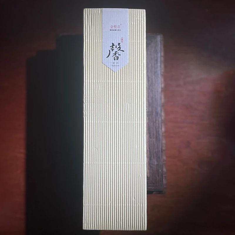 金双喜  馨星洲 沉香老料 线香20克