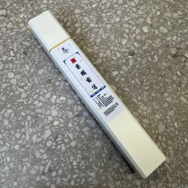 〖沉境〗寮国蜜结 线香 源头厂家直销