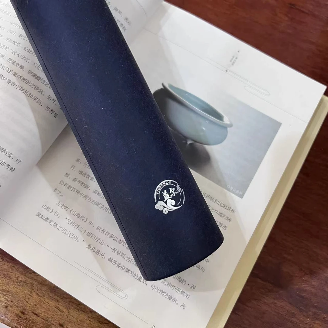 〖怀虚若谷〗老海南九二年尖峰岭沉水虫漏棋楠 线香 21cm*50克