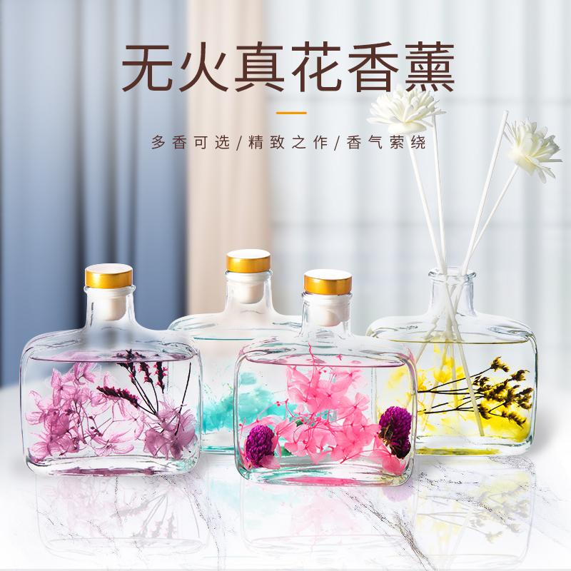 6bottle6Fragrant and flameless plant essential oil fragrance, home style eternal flowers100MLLarge capacity  440