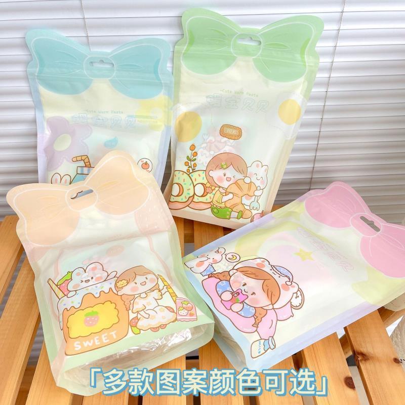 8Big bag80Pieces of warm baby stickers Cute women Spontaneous hot stickers Authentic student warm belly stickers Carry warm body stickers with you 966