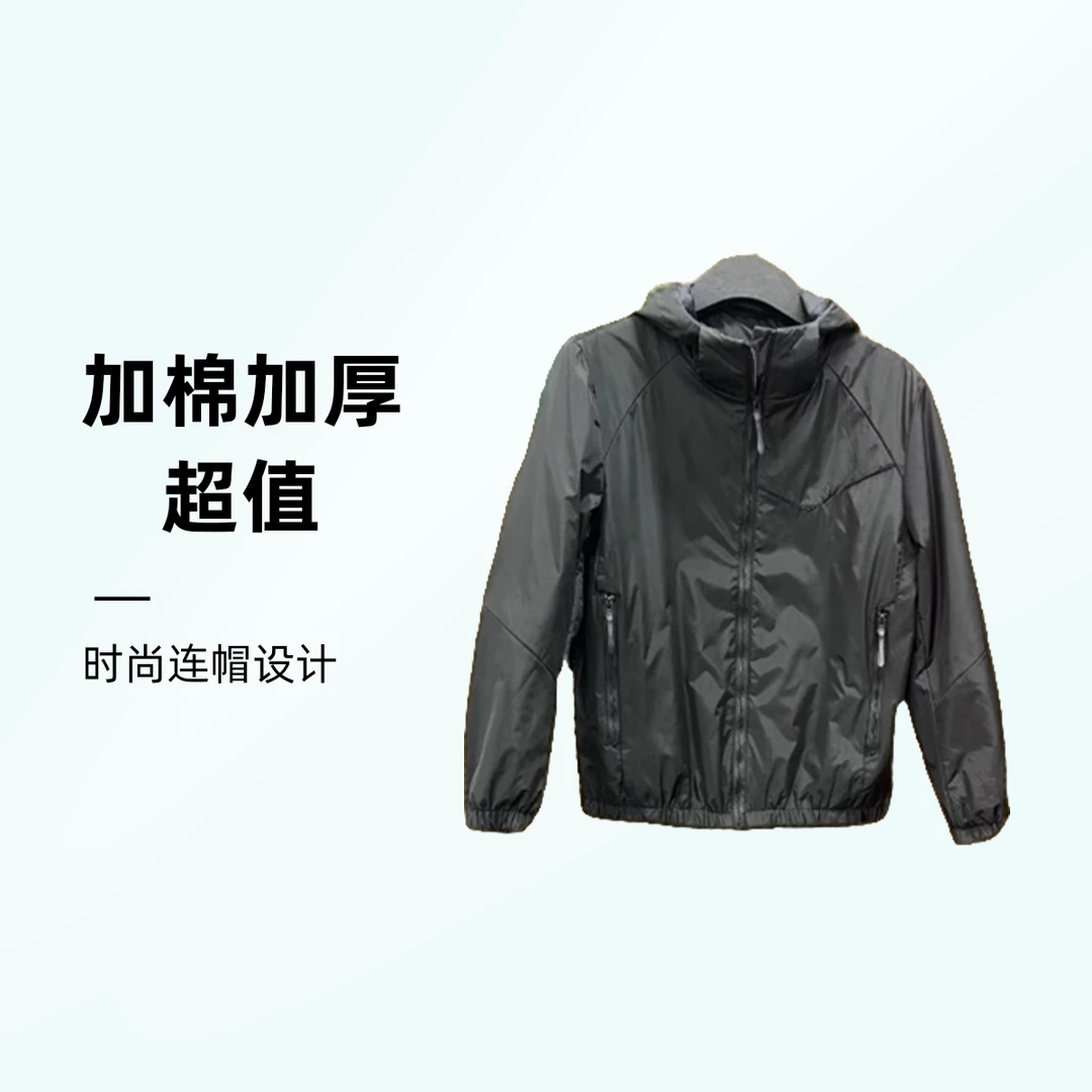 3008【加薄棉款】 冬季新款经典外套时尚休闲夹克男款黑色潮流上衣