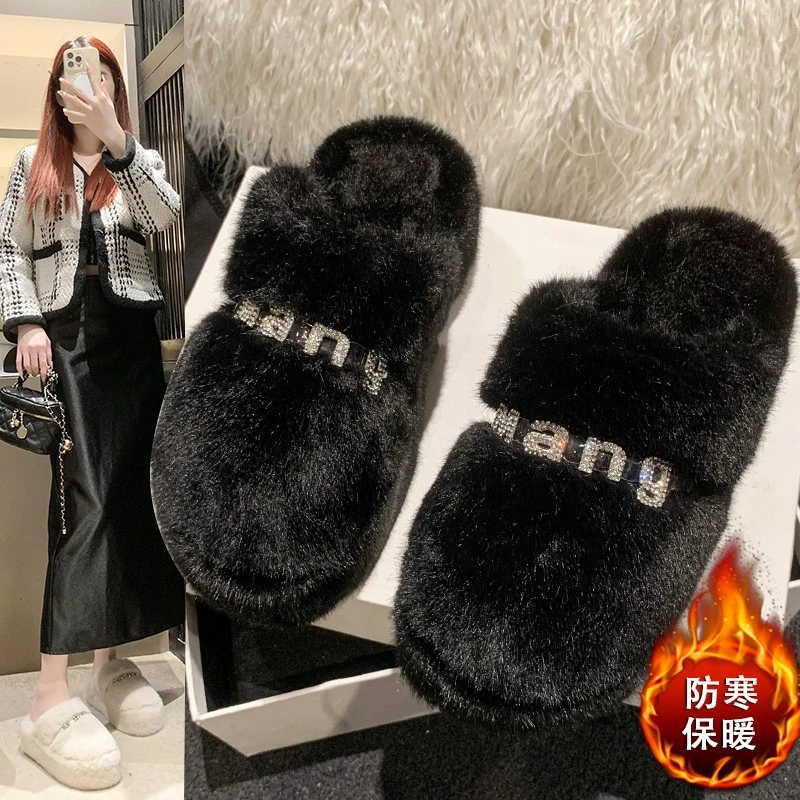 水钻包头毛拖6CM厚底百搭时尚网红韩版休闲秋冬季加绒ins保暖防滑