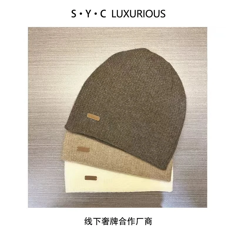 【私享纯羊绒系列】实用系列！多色减龄加厚羊绒帽子CYR240072