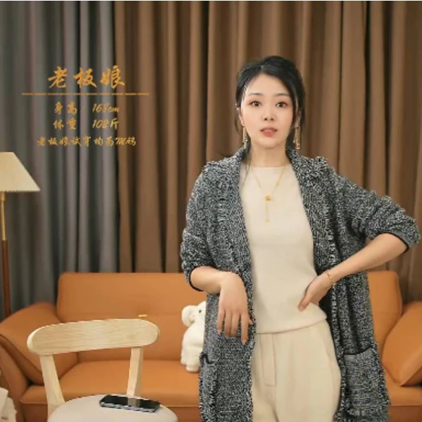 S·Y·C【重磅经典花纱】100山羊绒花纱羊绒外套衫CYR240111