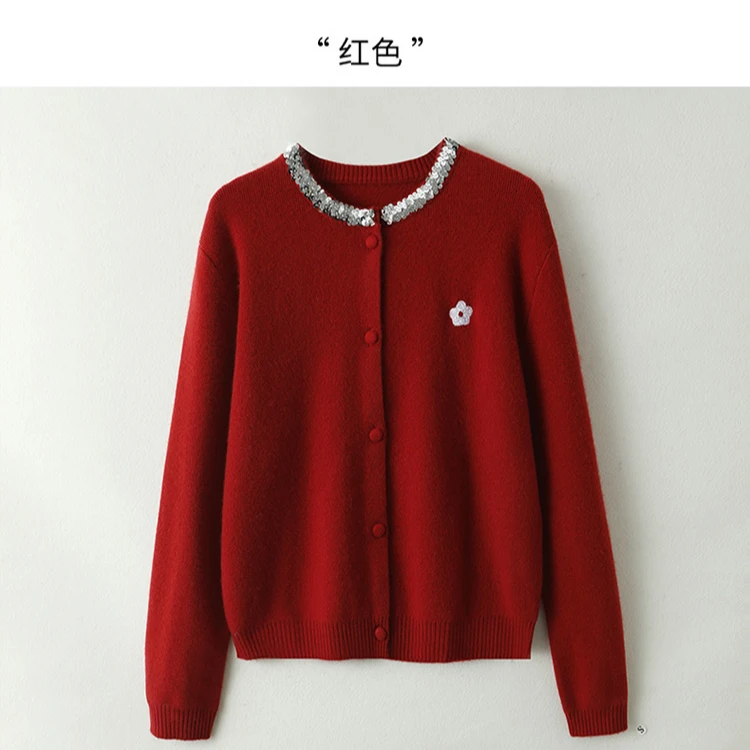 S.Y.C【法式设计感】时尚开衫针织百搭外套上衣