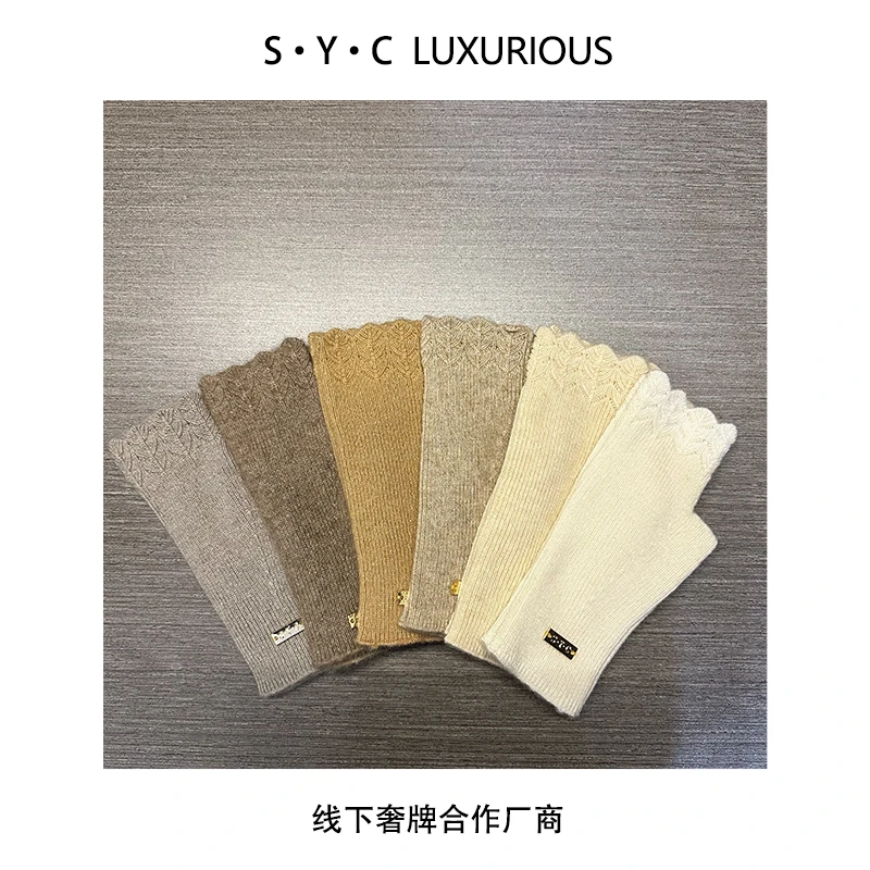 【私享系列】100纯山羊绒系列！多色SYC定制手套CYR240037