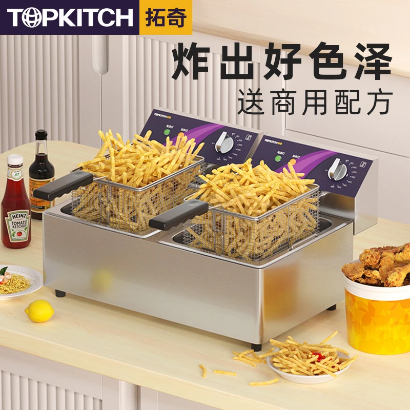 TOPKITCH拓奇电炸炉商用单双缸电油炸锅炸鸡炸薯条大容量油炸机器