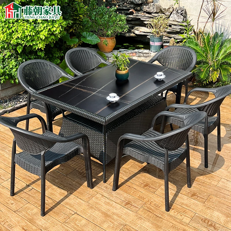 【藤朝品牌】户外藤编岩板餐桌椅别墅室外花园庭院露台家用桌椅组合
