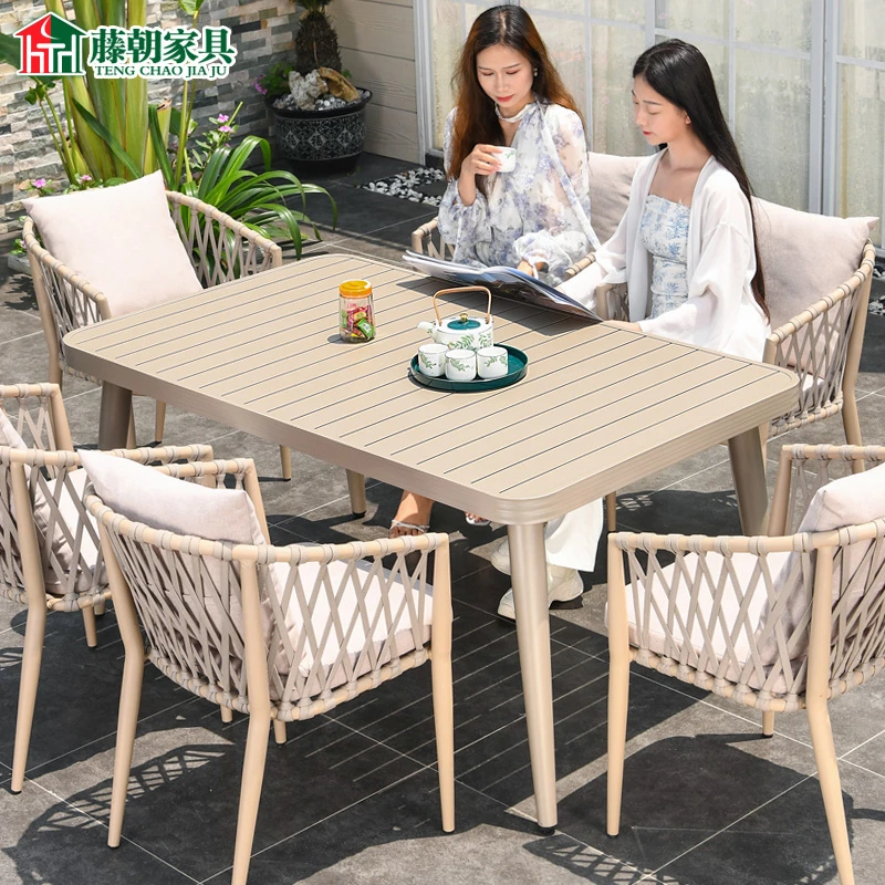 【藤朝品牌】户外桌椅组合别墅花园露台室外网布椅铝合金餐桌庭院
