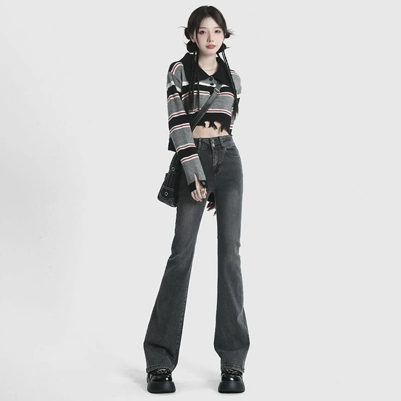 【运费险+现货现发】烟灰色牛仔微喇裤女高腰弹力修身显瘦拖地裤子