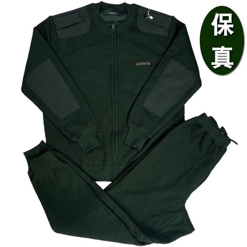 原厂正版秋冬季绒衣绒裤套装轻便防寒拉链保暖军绿色衣裤毛衣裤