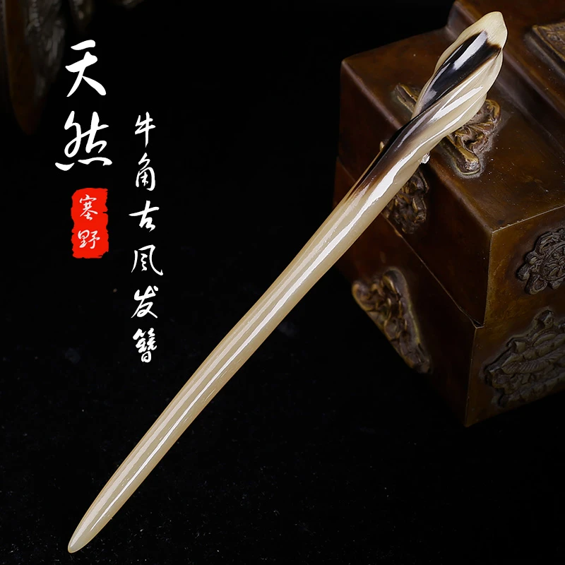 塞野古风发簪天然牛角发饰发钗送礼送女友闺蜜手工礼品