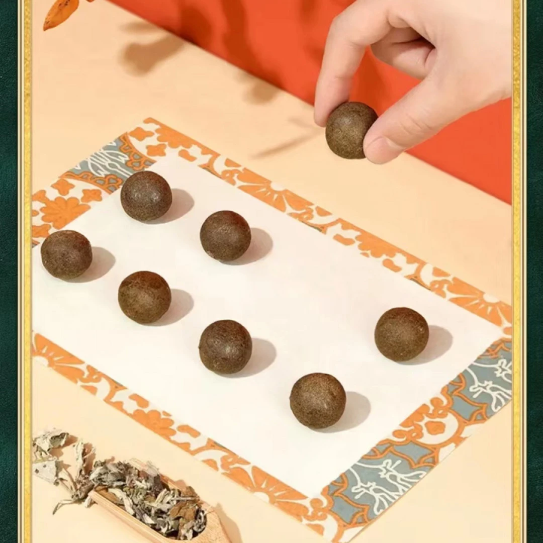 《身材》精油管理植物套装厂家直销t11