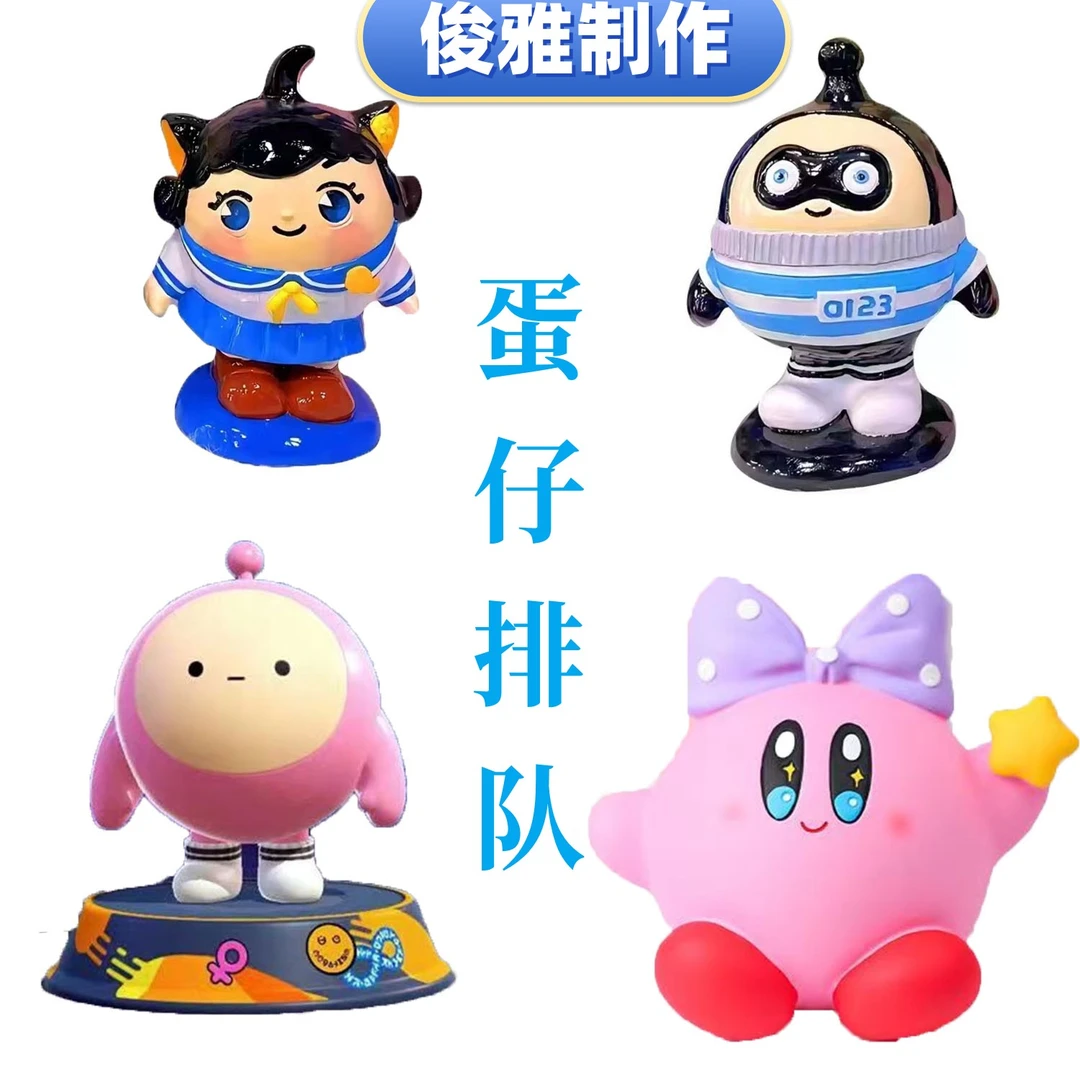 蛋仔系列石膏附近娃娃涂色画画diy填色迷你石膏娃娃白胚仔摆地摊