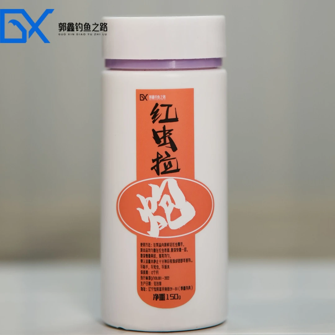 状态粉黏粉红虫拉炮开红虫