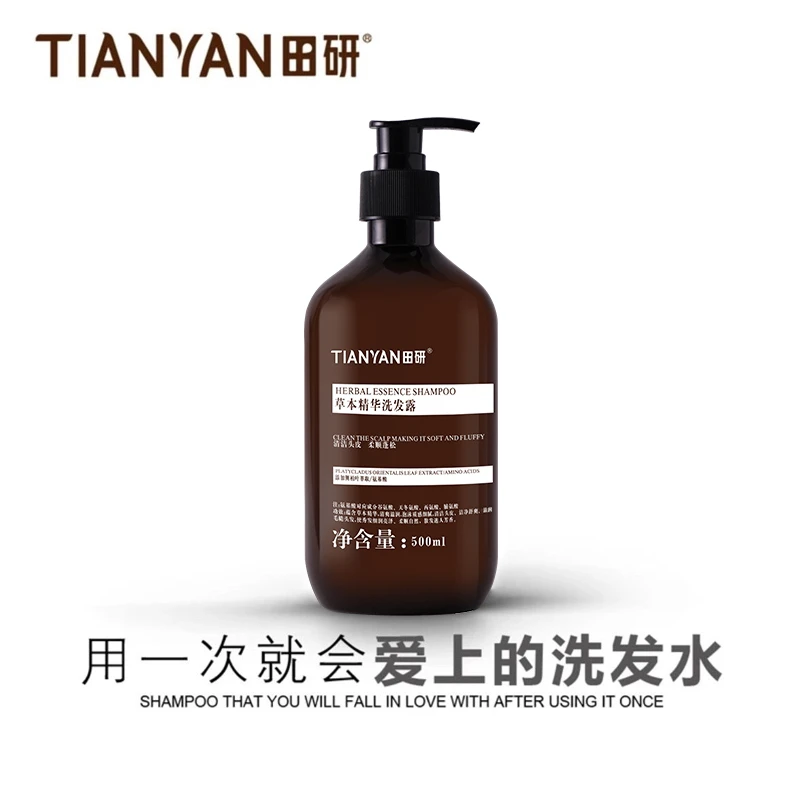 田研 草本精华控油洗发露500ml/一瓶补水滋养