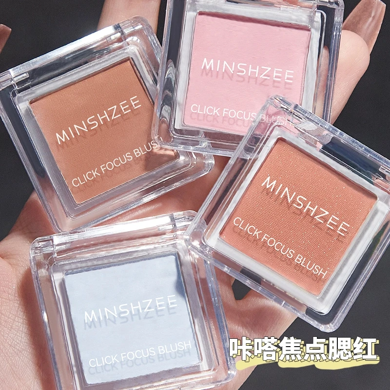 茗希芝【粉丝福利】腮红单色裸妆自然显气色显白腮红学生党T04