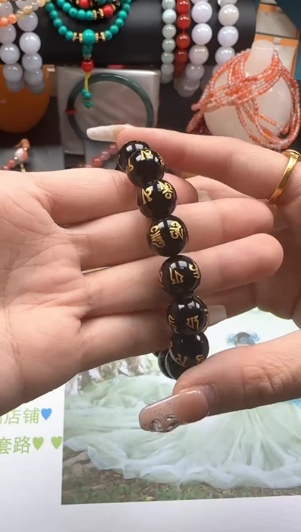 【闪购商品】黑曜岩手串未镶嵌手串