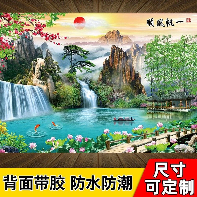 风景画自粘墙贴纸客厅装饰画沙发背景墙壁纸山水画墙纸新中式