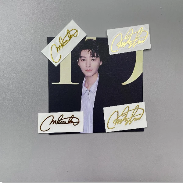 TFboys王俊凯易烊千玺王源金属签名贴S
