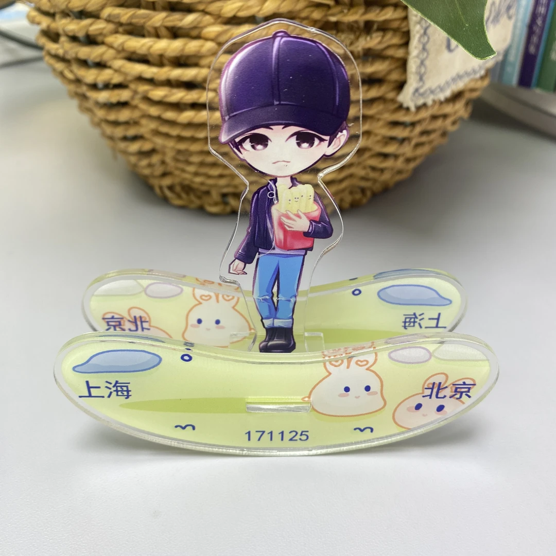 摇摇乐周边明星合集肖战摇摇乐孤品桌面摆件追星少女必备收藏