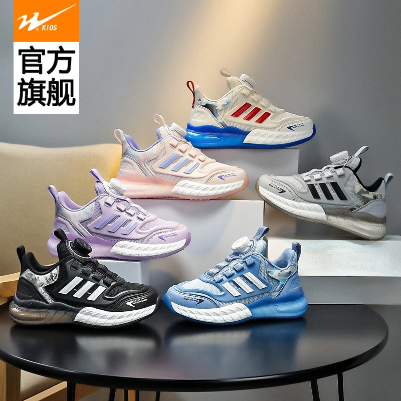 双星童鞋女孩秋季软底中大童运动鞋网面透气鞋子女童鞋6-12岁潮鞋