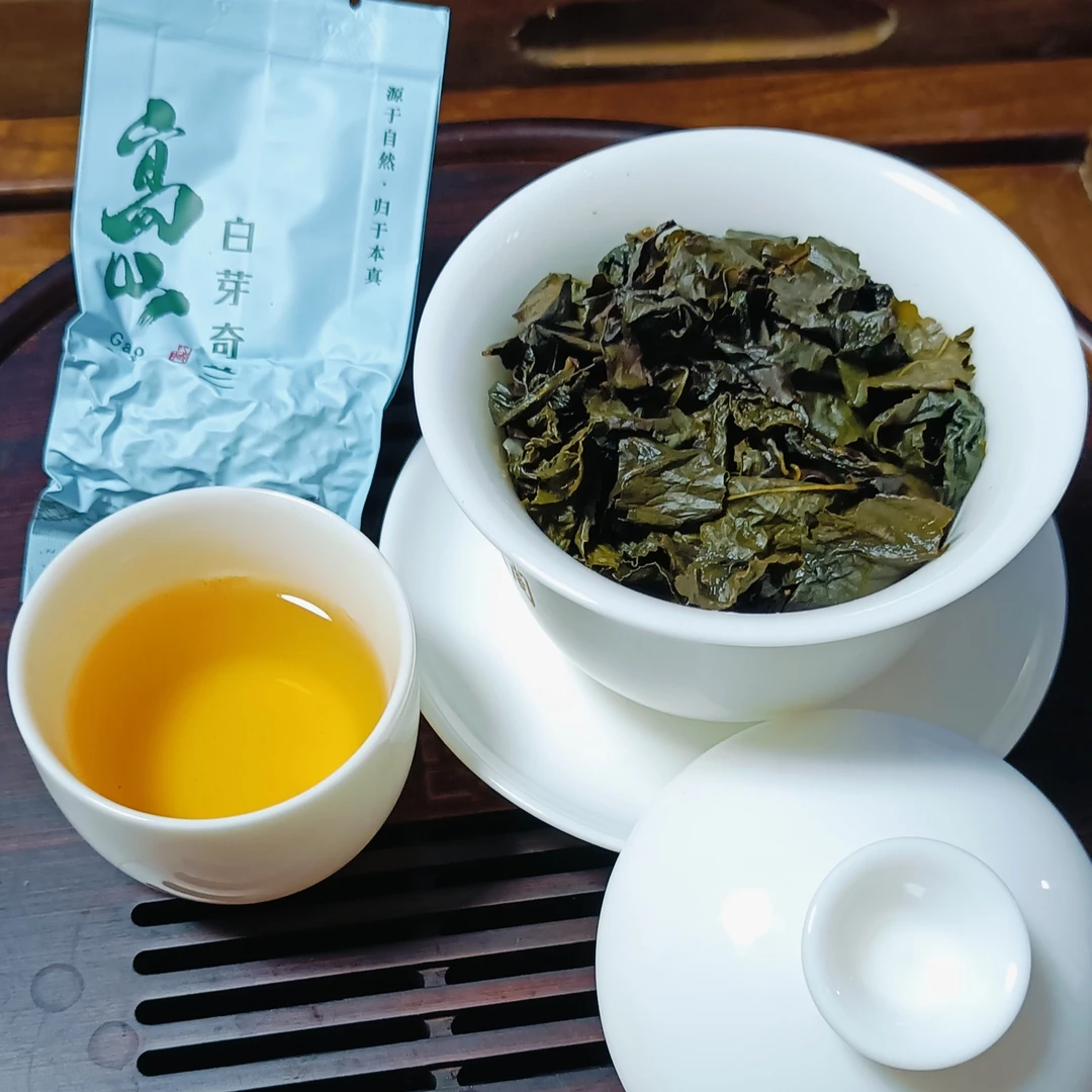 闽南乌龙茶白芽奇兰高山喉韵回甘悠长兰花香清香型乌龙茶500g袋装