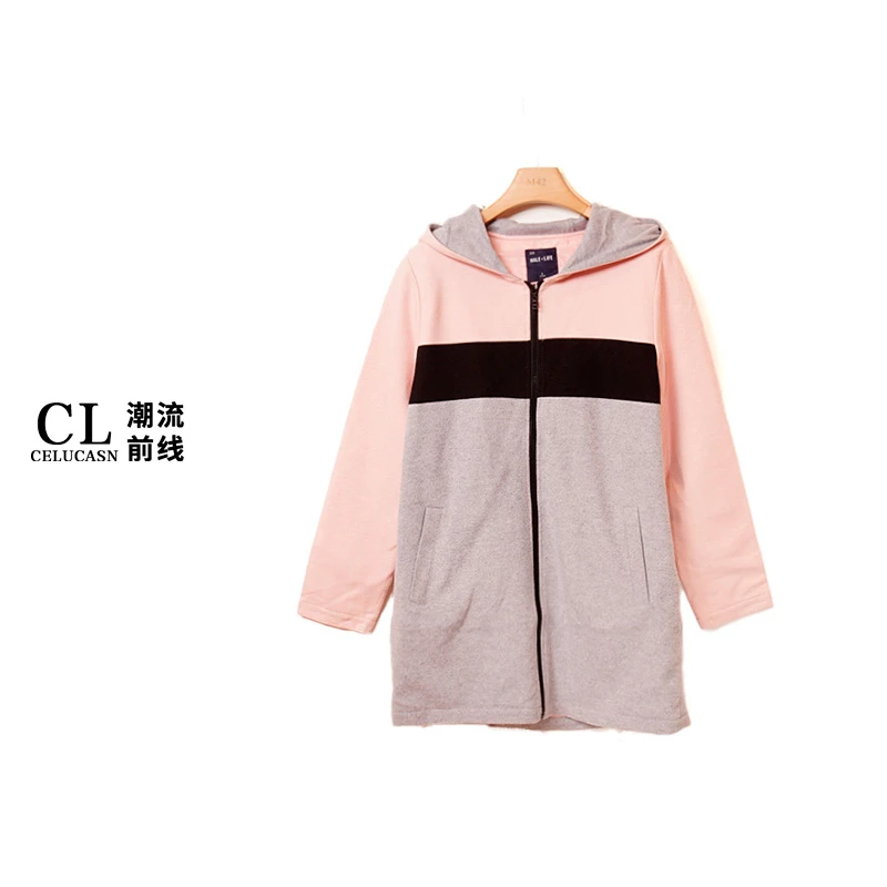 H6VIZ582#针织外套女秋季大码宽松休闲连帽外套