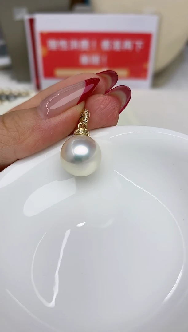 【闪购商品】海水珍珠吊坠18K金镶嵌64    12-13mm