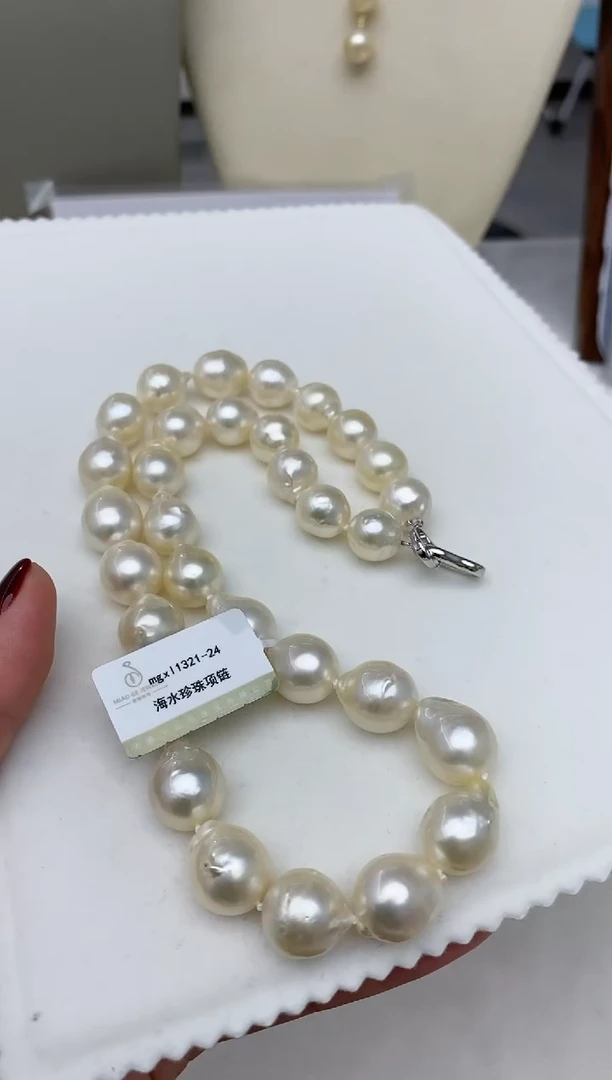 【闪购商品】海水珍珠项链未镶嵌48  11-14mm