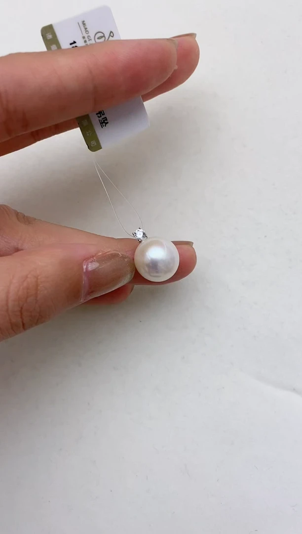 【闪购商品】淡水珍珠吊坠18K金镶嵌96  11-12mm