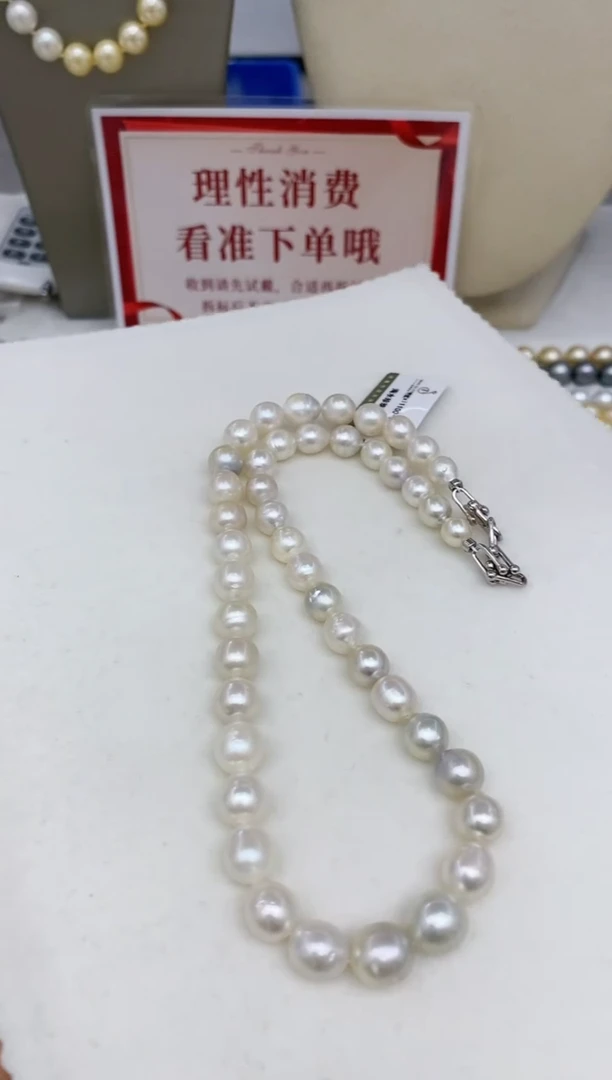 【闪购商品】海水珍珠项链未镶嵌122      7-10mm