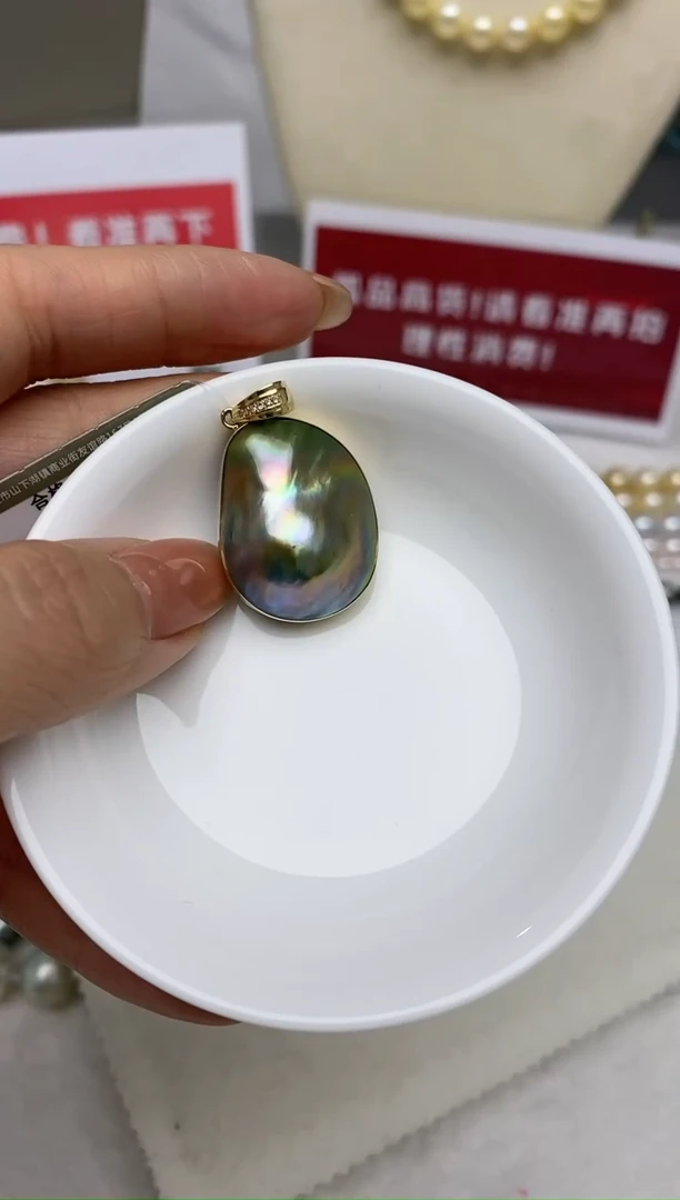 【闪购商品】拼合珍珠（马贝珠）吊坠18K金镶嵌80