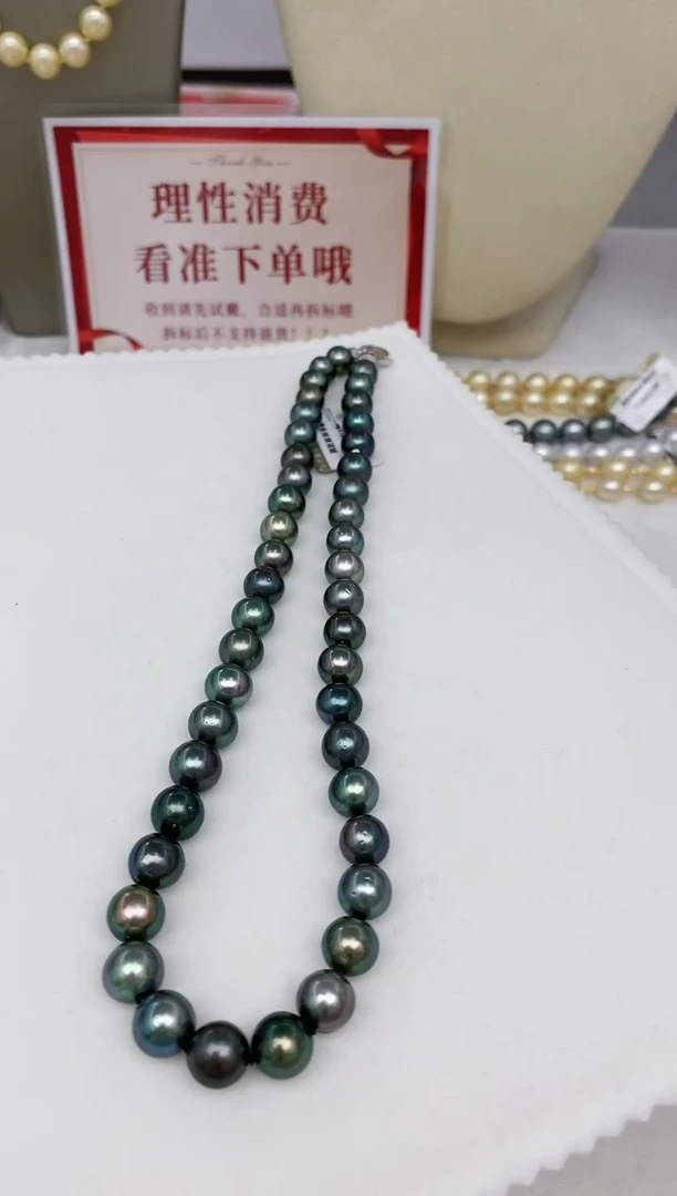【闪购商品】海水珍珠项链未镶嵌125    8-11mm