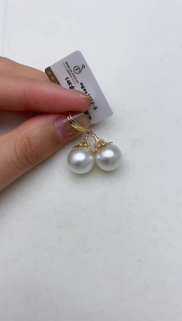 【闪购商品】海水珍珠耳钉未镶嵌21 澳白12-13mm