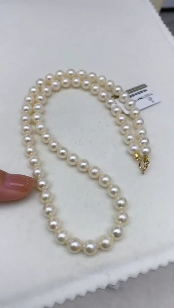 【闪购商品】海水珍珠项链18K金镶嵌118  6.5-7mm