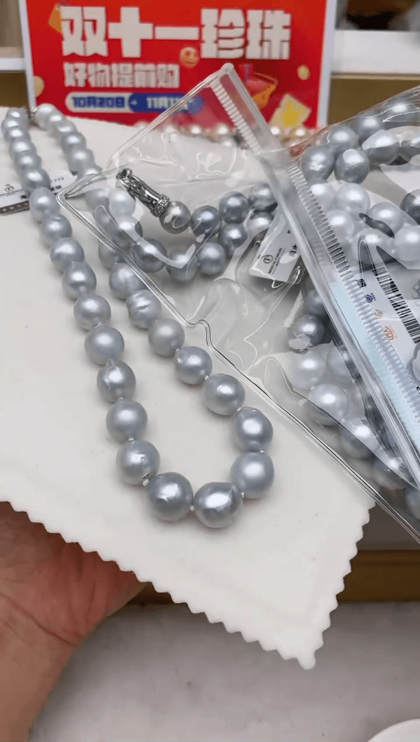 【闪购商品】海水珍珠项链未镶嵌95 多样性发货发其一
