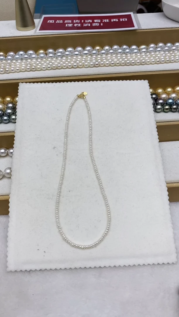 【闪购商品】淡水珍珠项链未镶嵌144