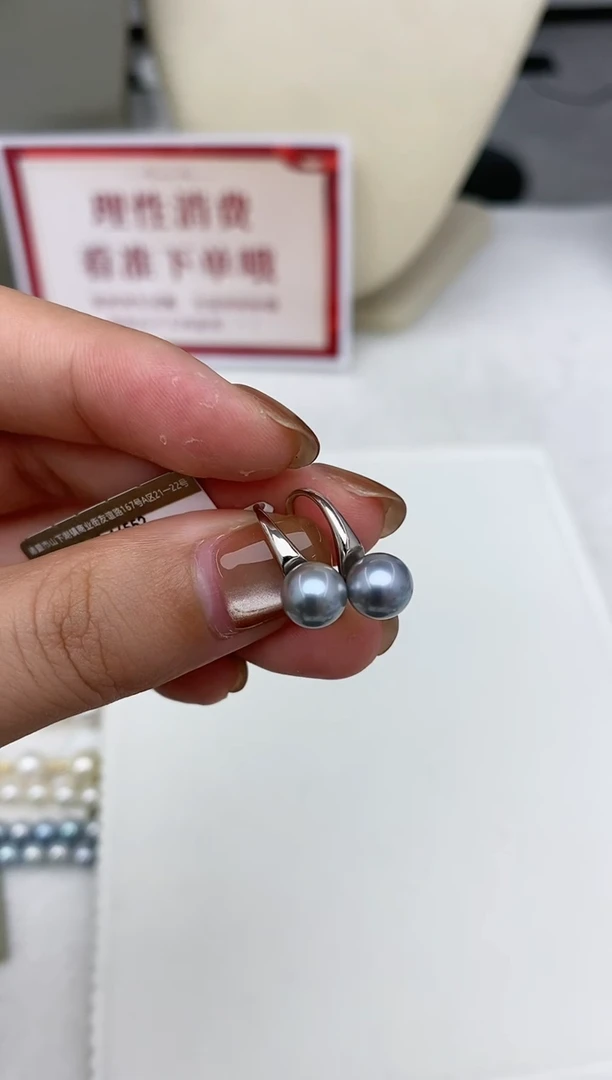 【闪购商品】海水珍珠耳饰银S925镶嵌74      7-8mm