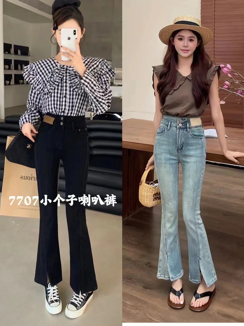 129  雨田女装  牛仔高腰喇叭裤