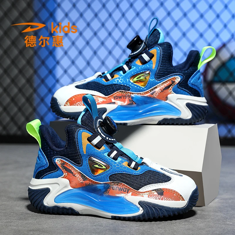D085德尔惠童鞋秋款实战篮球鞋软弹橡胶贴片大底防滑耐磨缓震