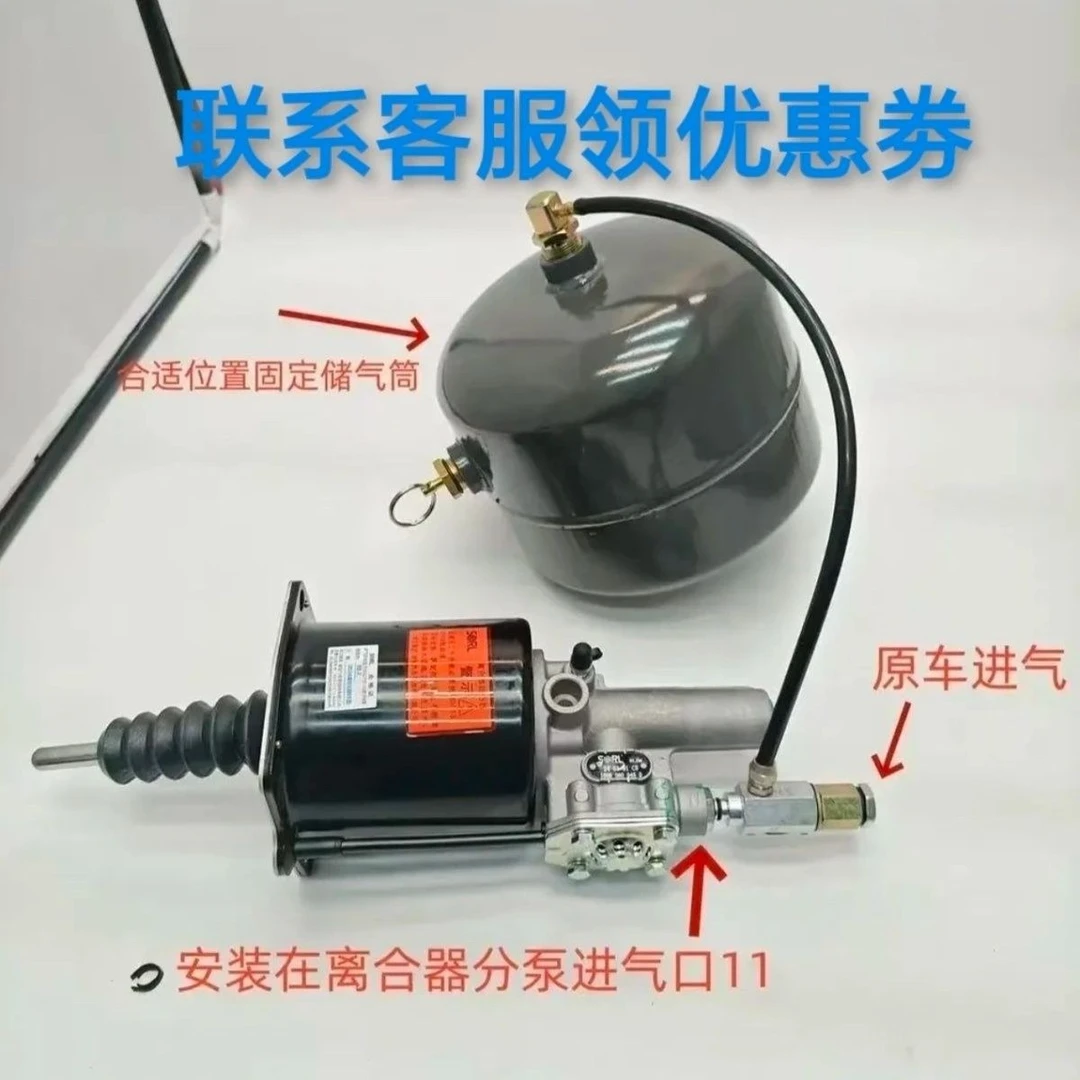 WEIFUKE/威孚科威孚科离合器分泵储气货车保气三通保气系统配件