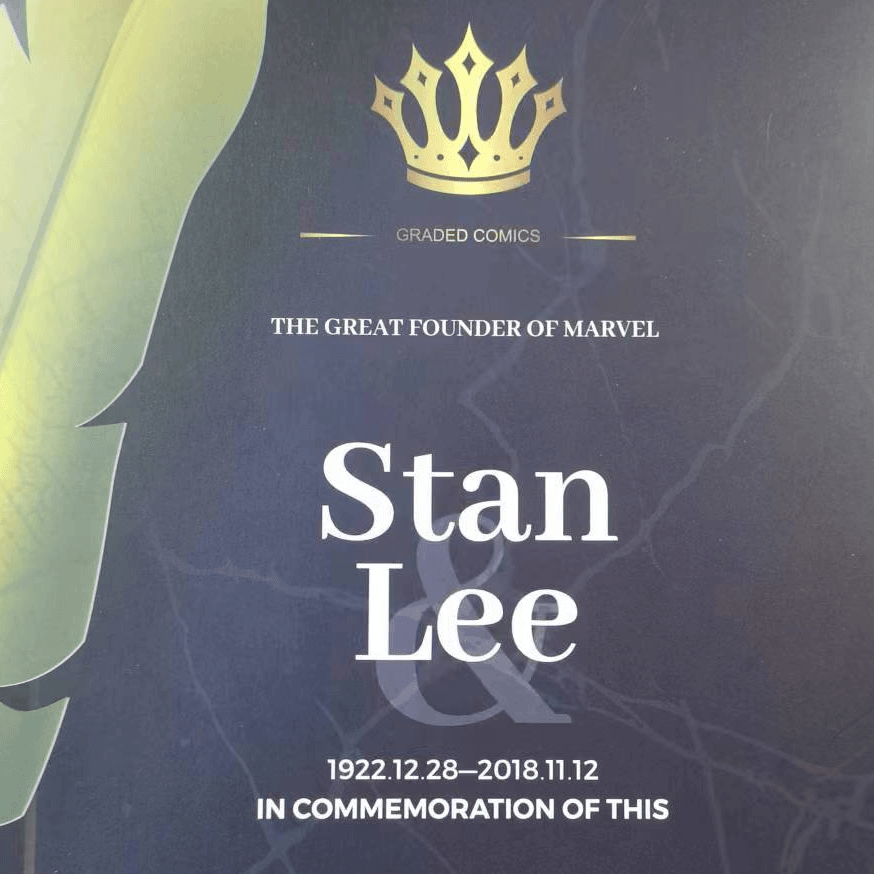 Stan    Lee   美漫寻找斯坦李 收藏经典美漫杂志 （直播间代拆）